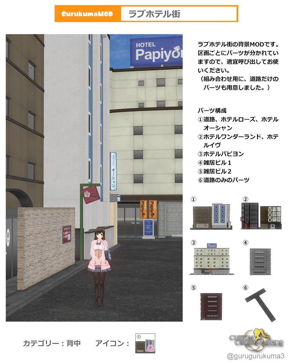 ぐるぐるクマ tweet media