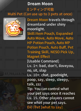 Ghana@MSN🍄 tweet media