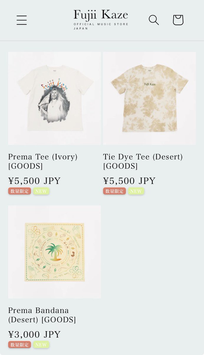 kimomiya's tweet photo. Fujii Kaze Official Music Storeから買えるの知らなくて、バンダナ売り切れてた…😅 https://t.co/cQLYrDn0By