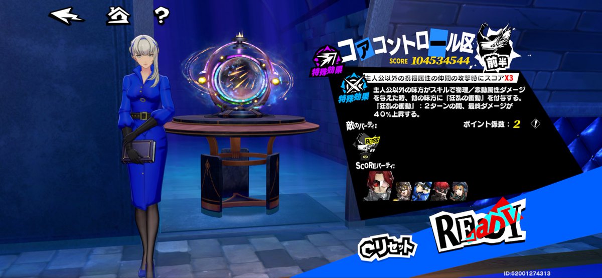 あんとん tweet media