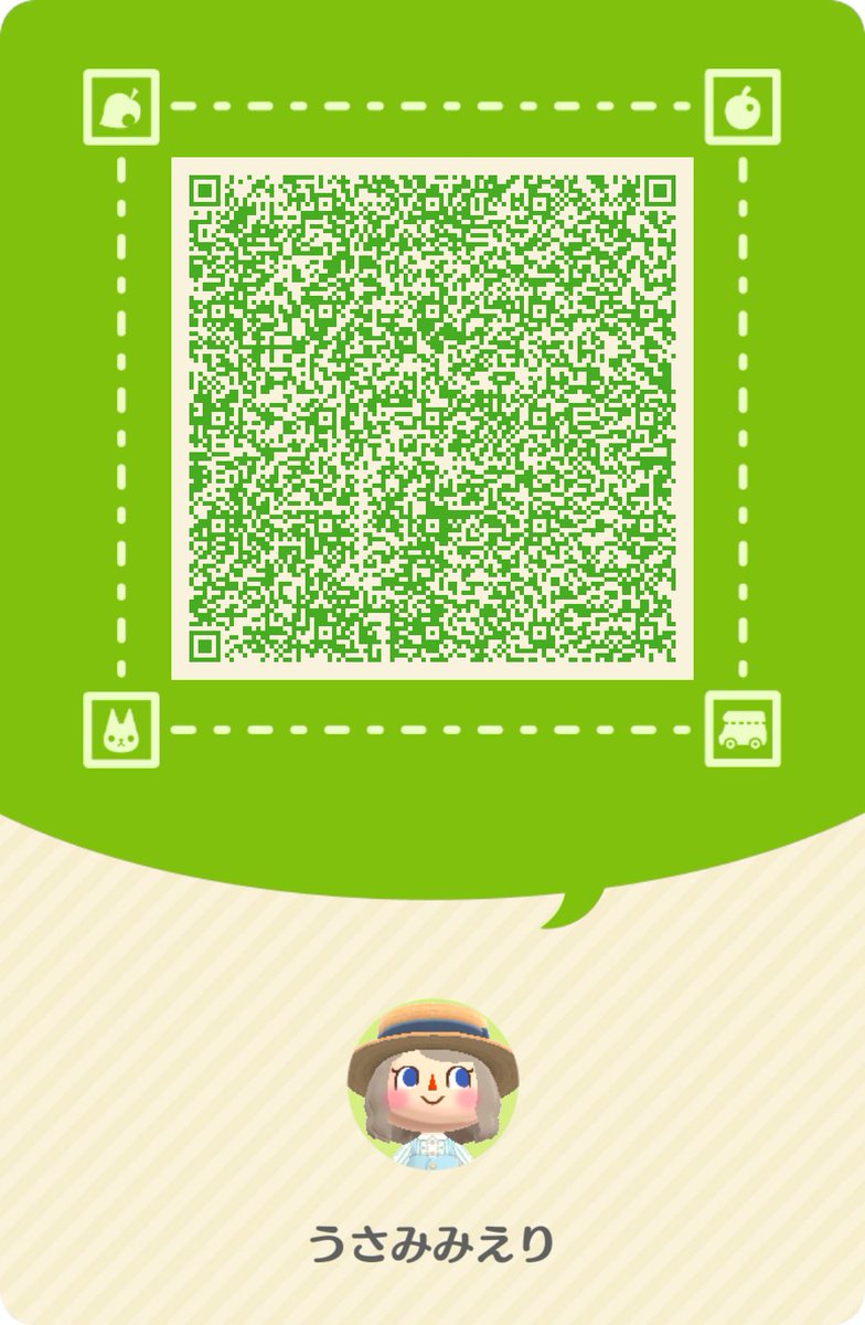 うさみみえり@ポケ森 tweet media