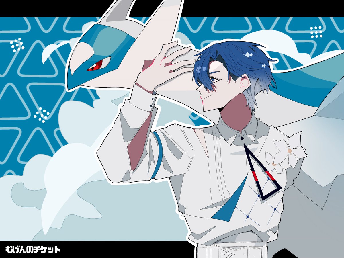 nu____nnun's tweet photo. #ポケミク  #KAITO
あの日の きみに贈る
 　　　　　　　　むげんのチケット https://t.co/WiD7wx0esN