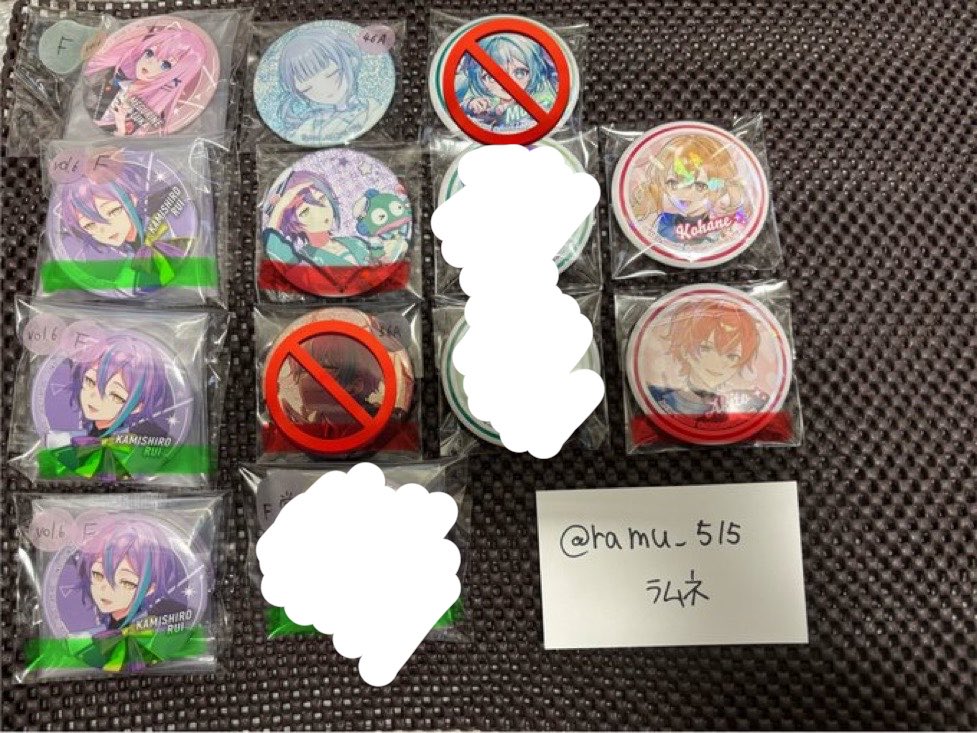 ラムネ(🔗閲覧必須) tweet media