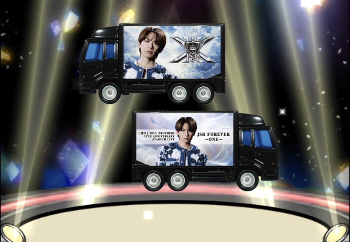 取引垢 tweet media