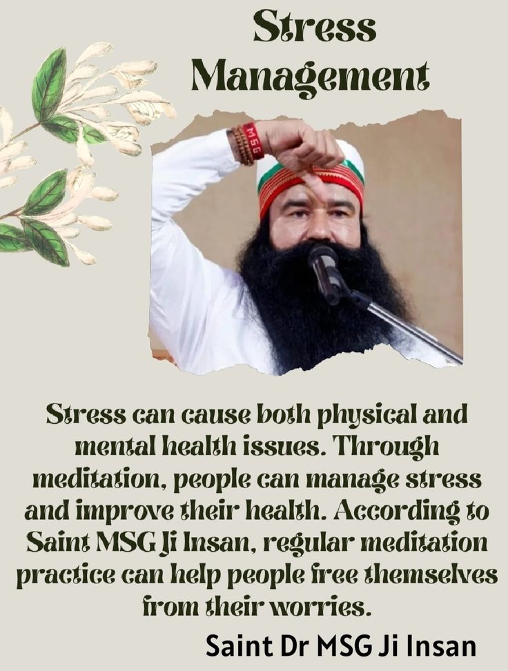 HR_20_Chauhan's tweet photo. Life isn’t always smooth—stress and worries come and go. But holding onto one problem can steal your peace.
Meditation is the key to calming your mind and lightening your heart. Practice daily and feel the change.
#ManageStress https://t.co/rbwvKkZP2O