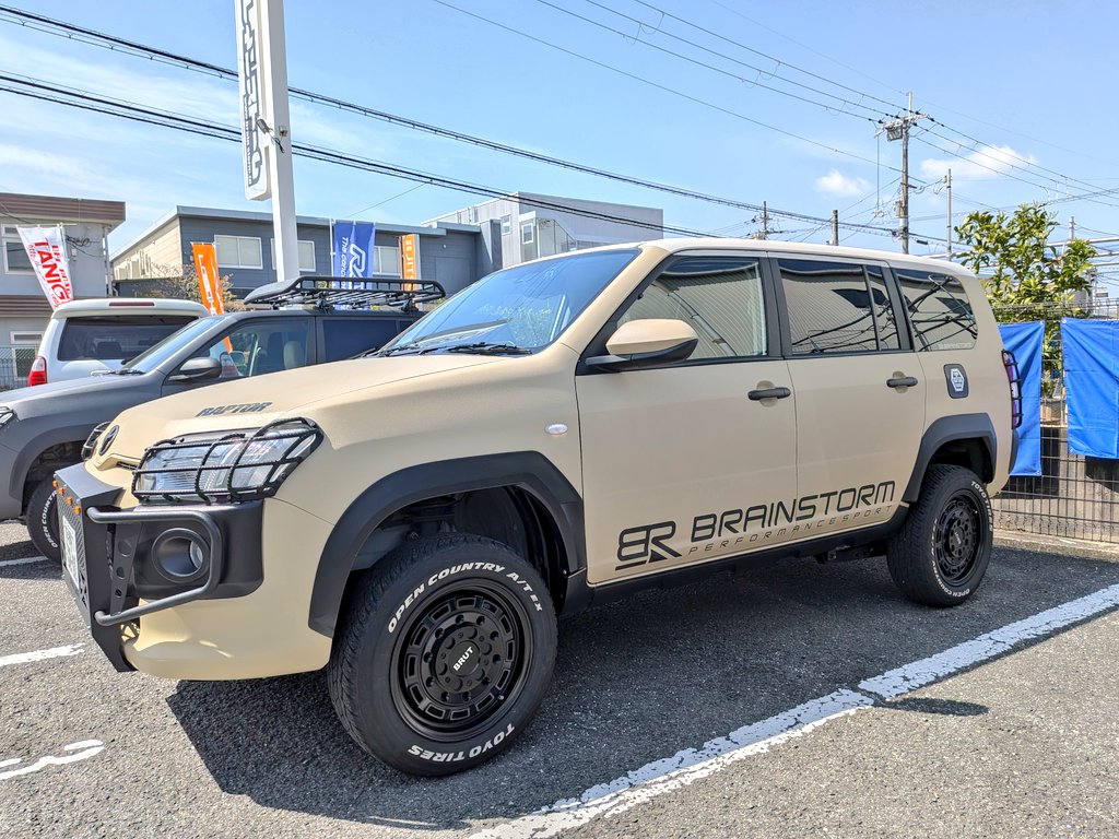 川ぐるま tweet media