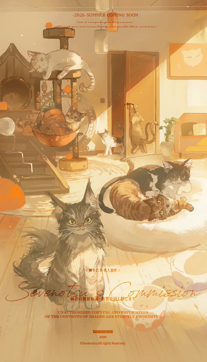 崎十乙 tweet media