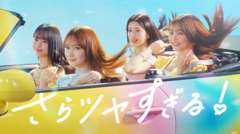 オリコンニュース tweet media