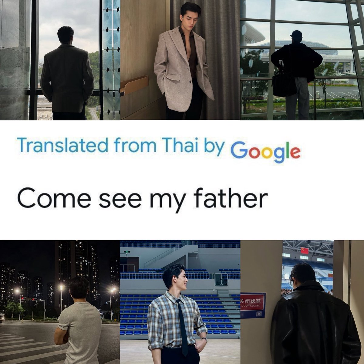 ออมอ 🫧 tweet media