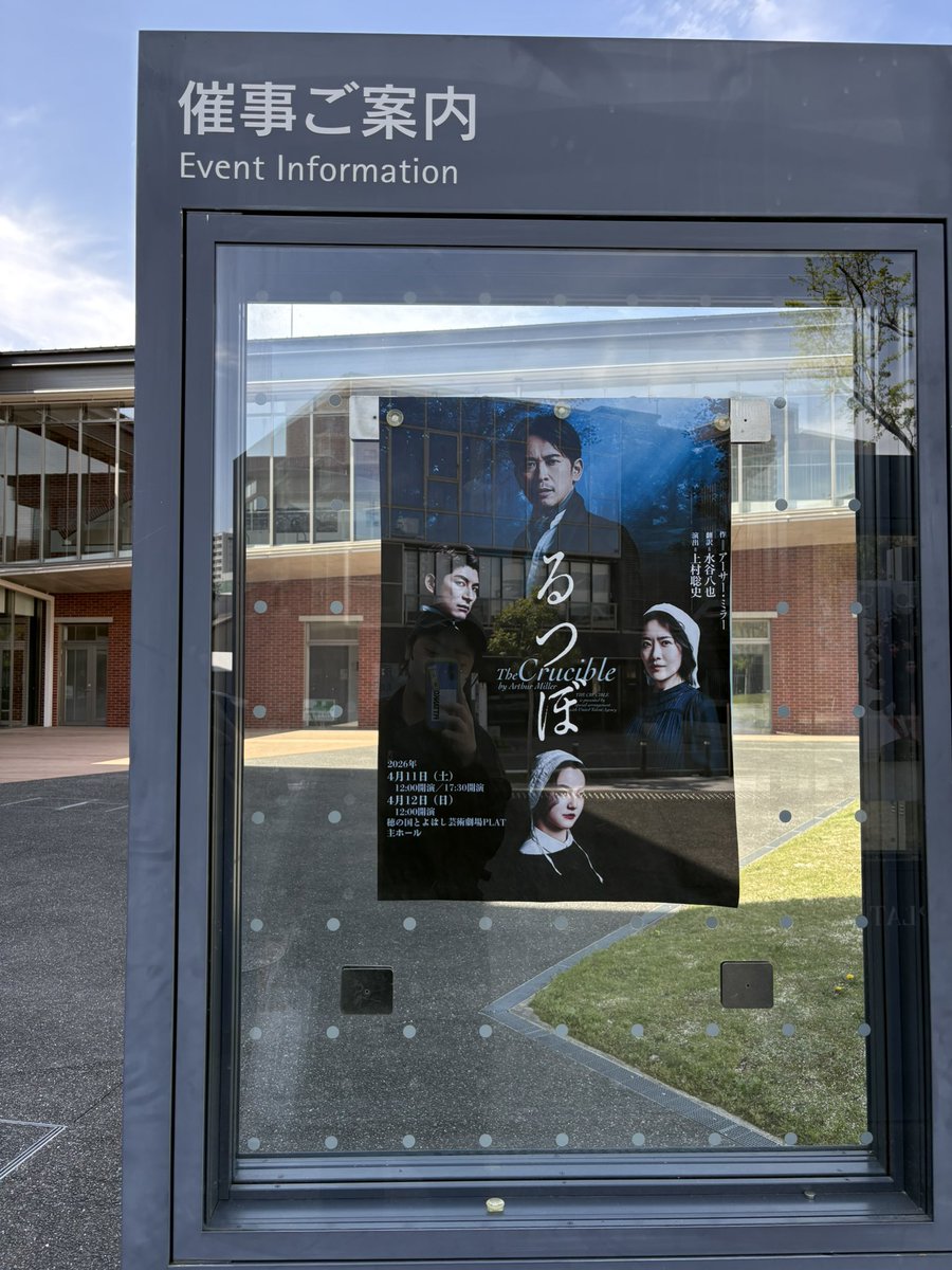 安藤ゆり tweet media