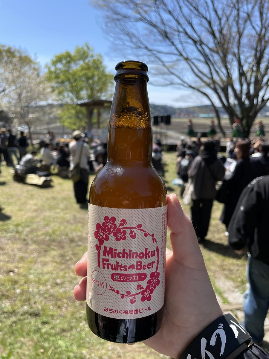 みーこ。 tweet media