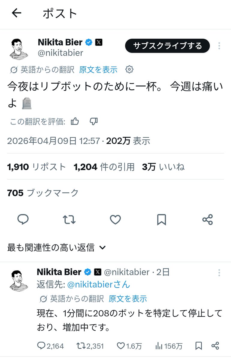 KEI tweet media