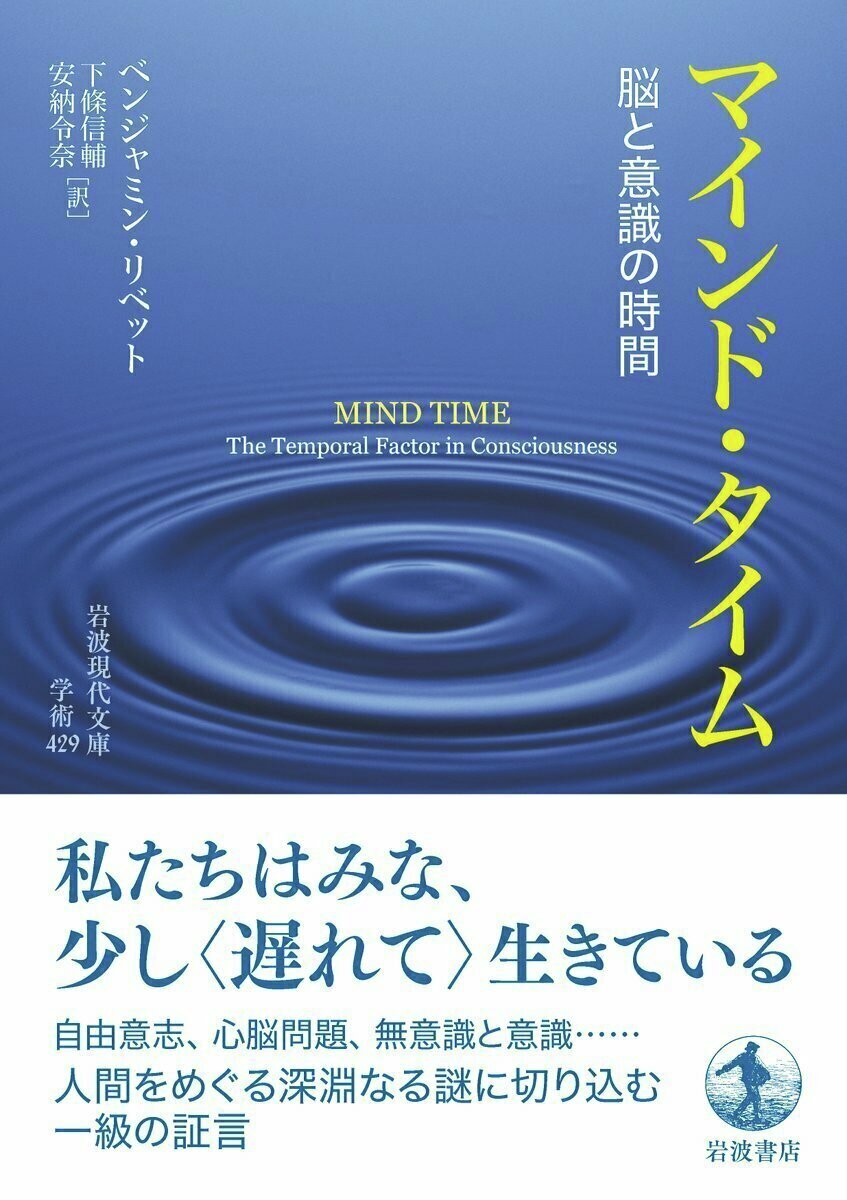 岩波書店 tweet media