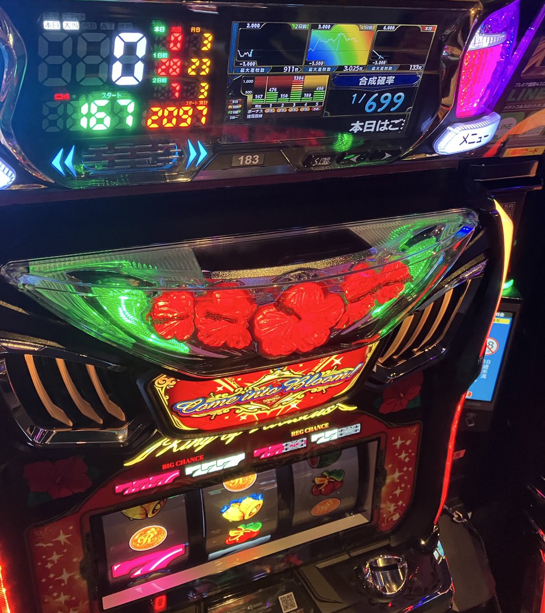 ロン・ヒィー辛ィー tweet media