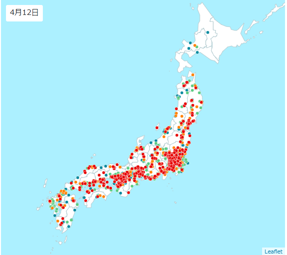 AIRFUTUREKUN's tweet photo. 今日はかなり行楽日和ですね☀️
でも、ヒノキ花粉はまだ旺盛🤧

空気で心地よさが変わる季節です。

春を気持ちよく楽しむには、
空気をどう選ぶかも大切ですね。
https://t.co/Bl18rkyPA5
#花粉 #花粉症 #スギ #ヒノキ https://t.co/YVSdjvONzV