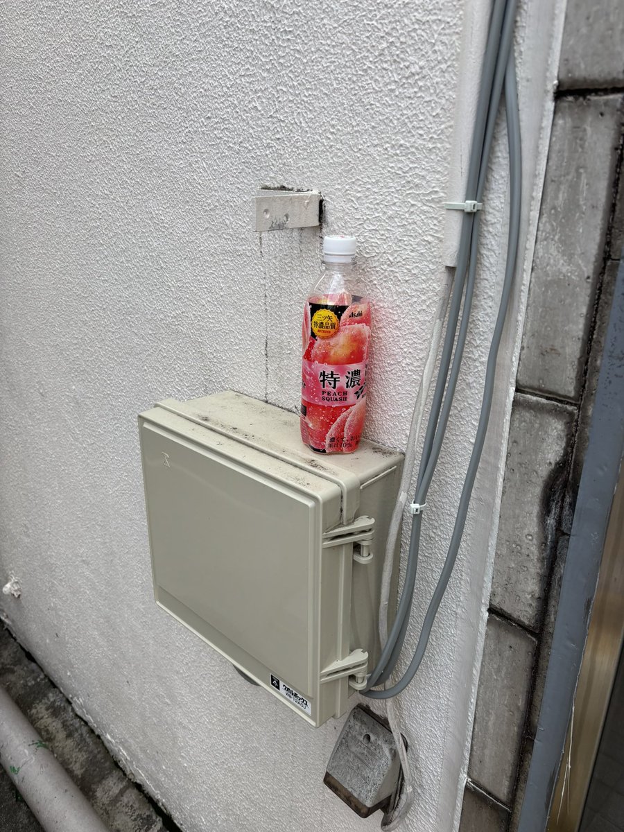 サッカー小僧 tweet media