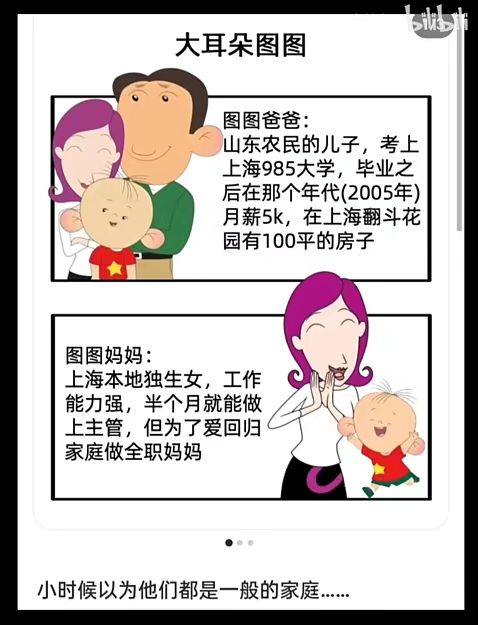 ふうげつを友とする tweet media