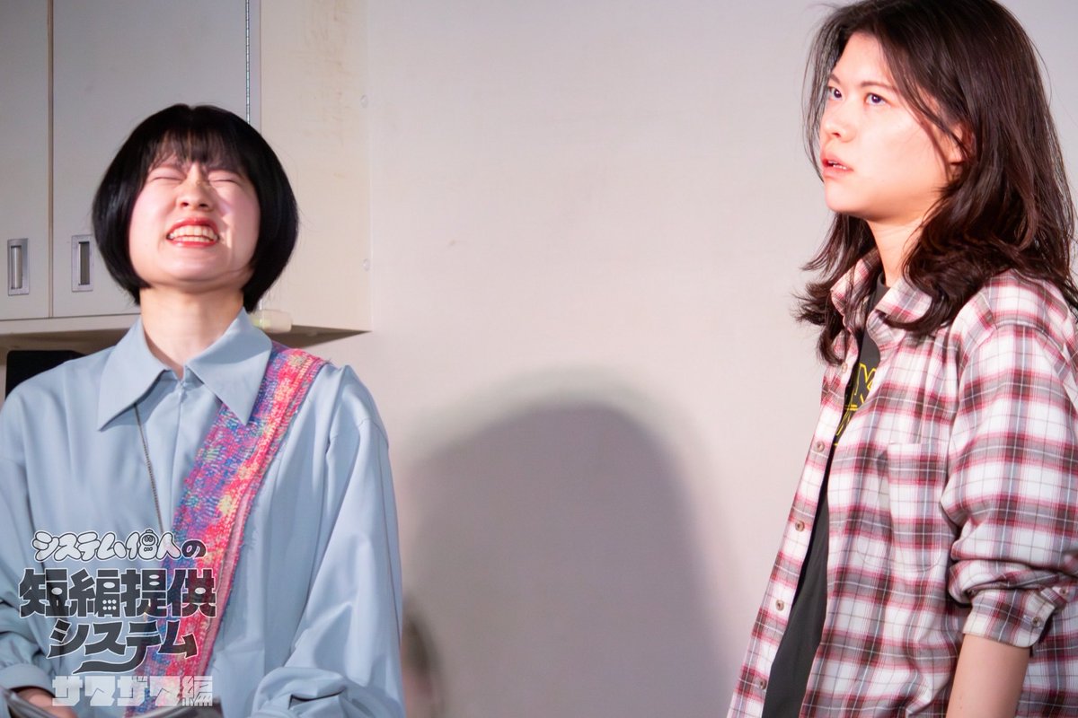 システム個人 tweet media