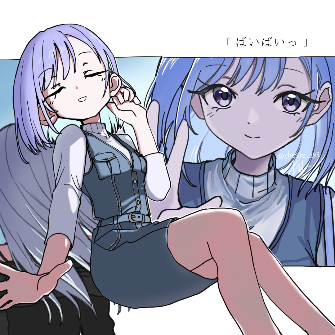 ちぇしー tweet media