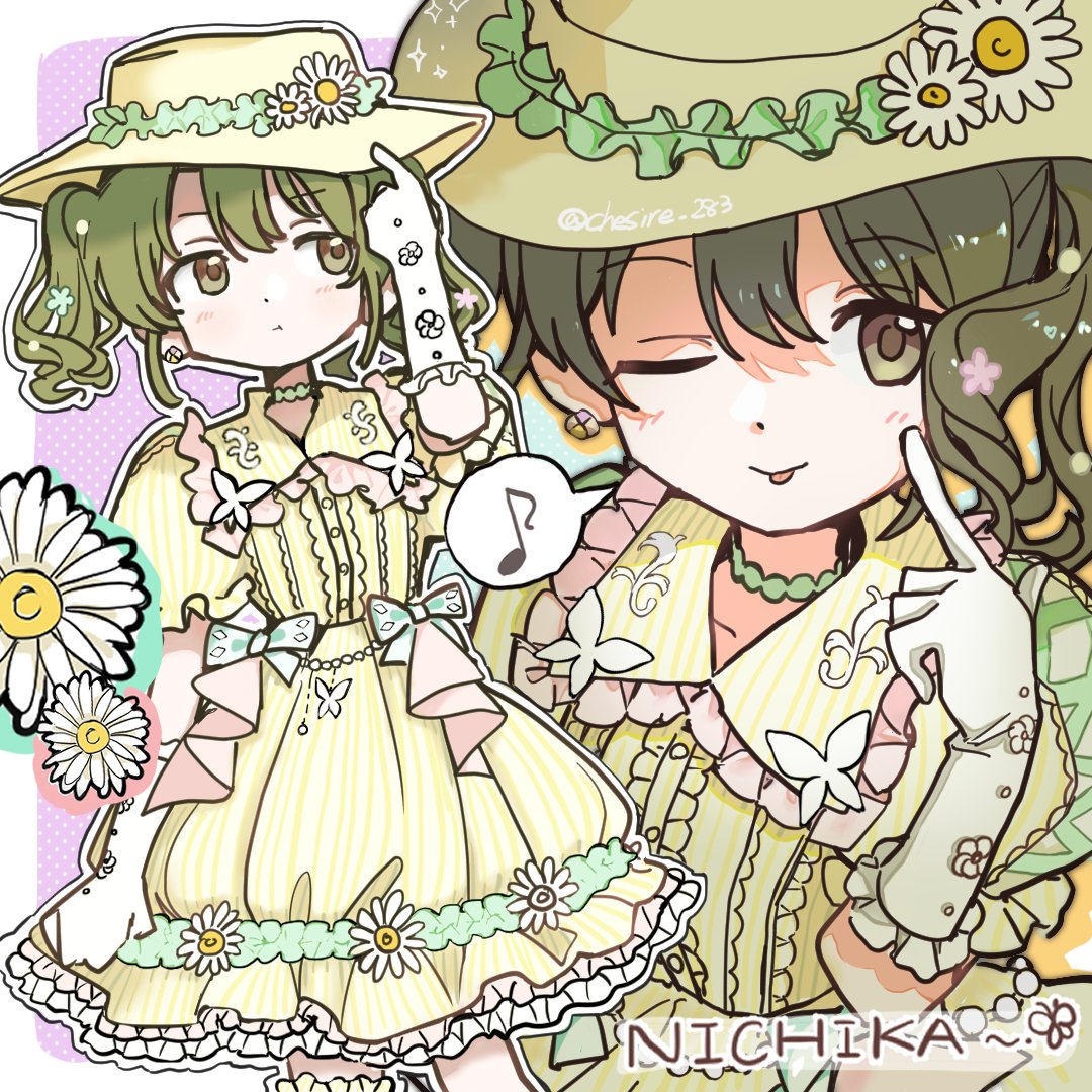 ちぇしー tweet media