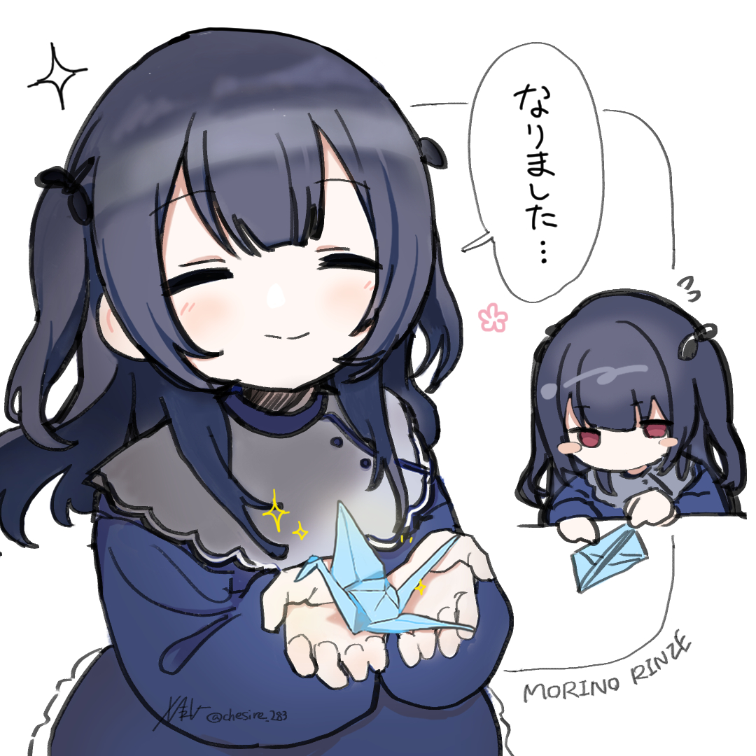 ちぇしー tweet media