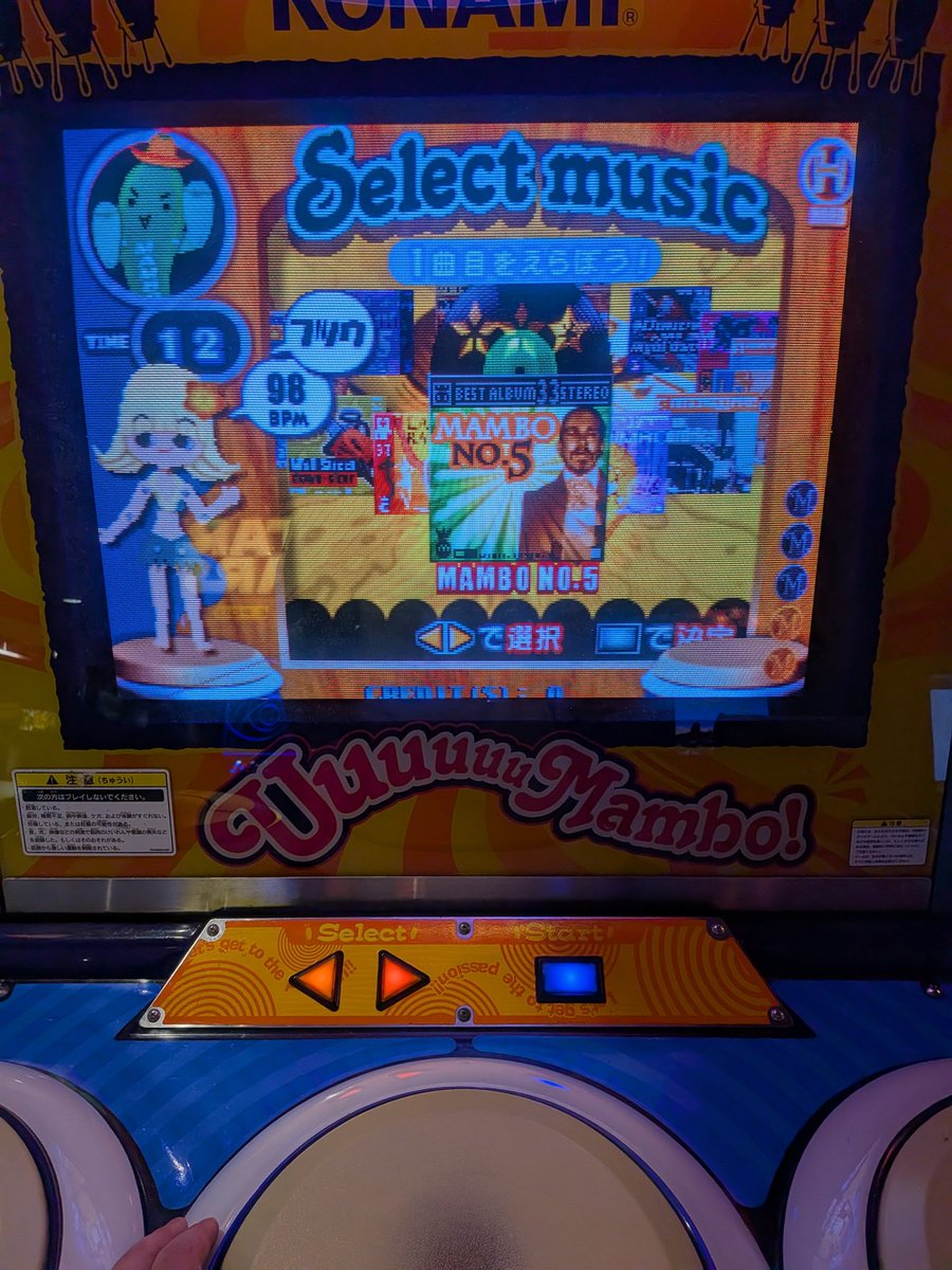 "アルク"@PSO2/ship4 tweet media