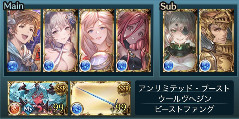 イシダ( ˙꒳˙)y-ﾟﾟﾟ tweet media