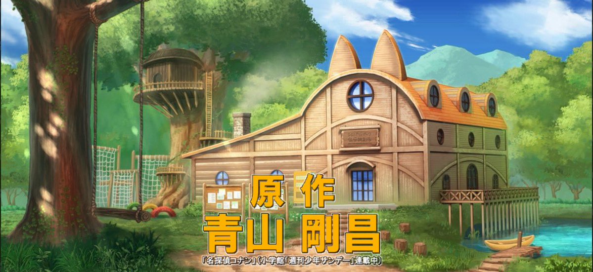 堀井らぐ🐧 tweet media