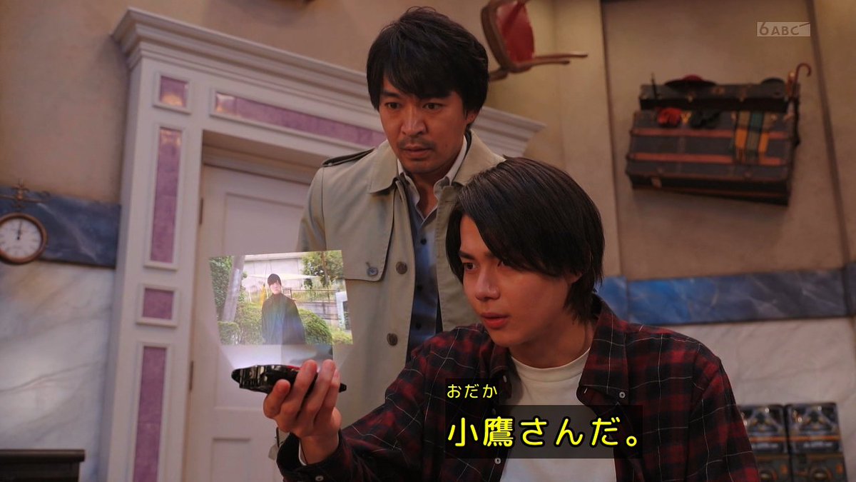 よくよく考えるとエージェントなのに普通に莫の家に来て普通に警戒用のセンサーに引っかかるノクス、ジワジワくる面白さがあるな。
#仮面ライダーゼッツ