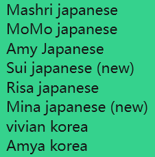 Romantics59 tweet media