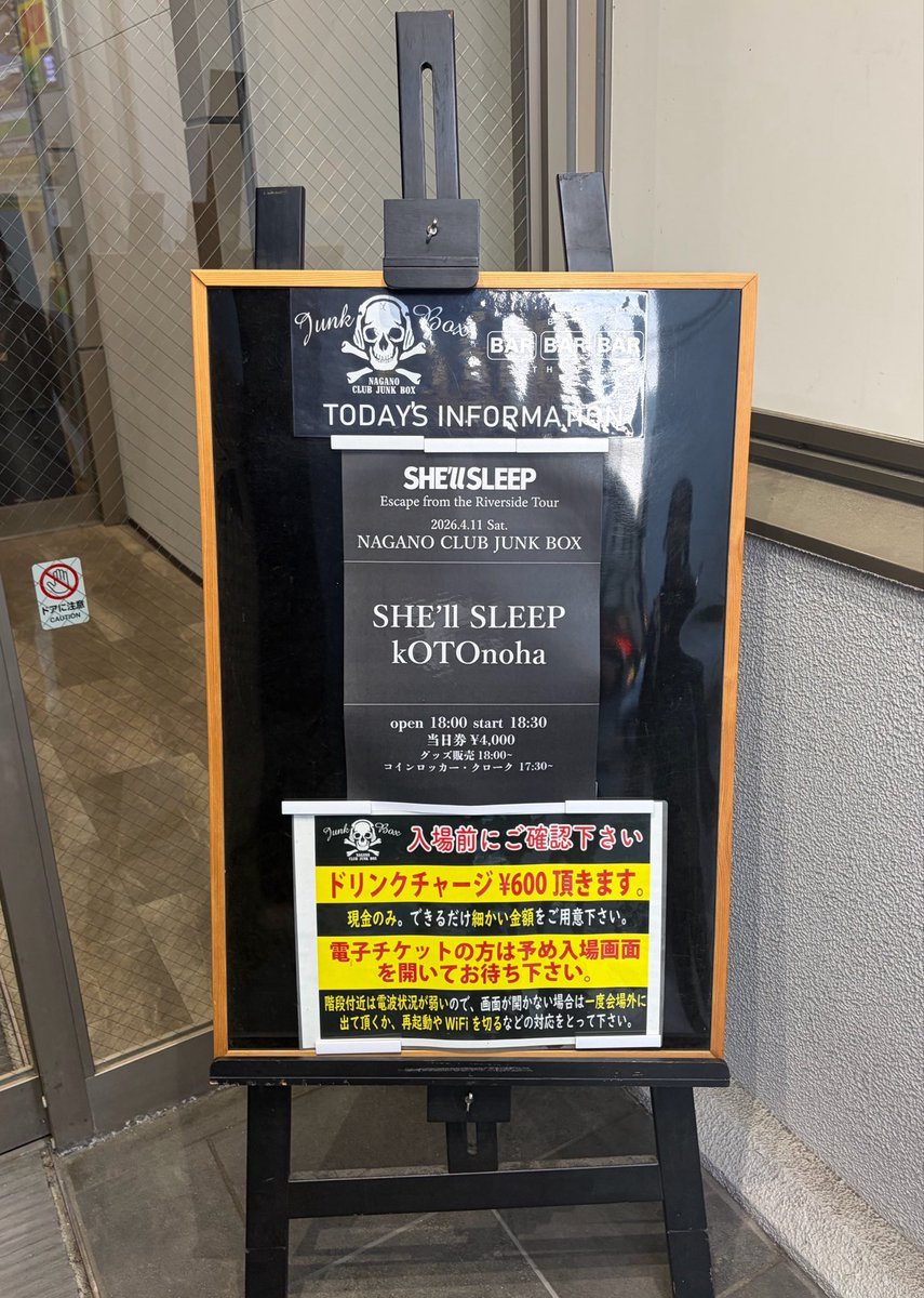 たち tweet media