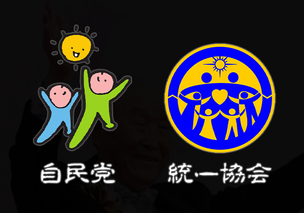 魔苦斗 -MAKUTO- tweet media