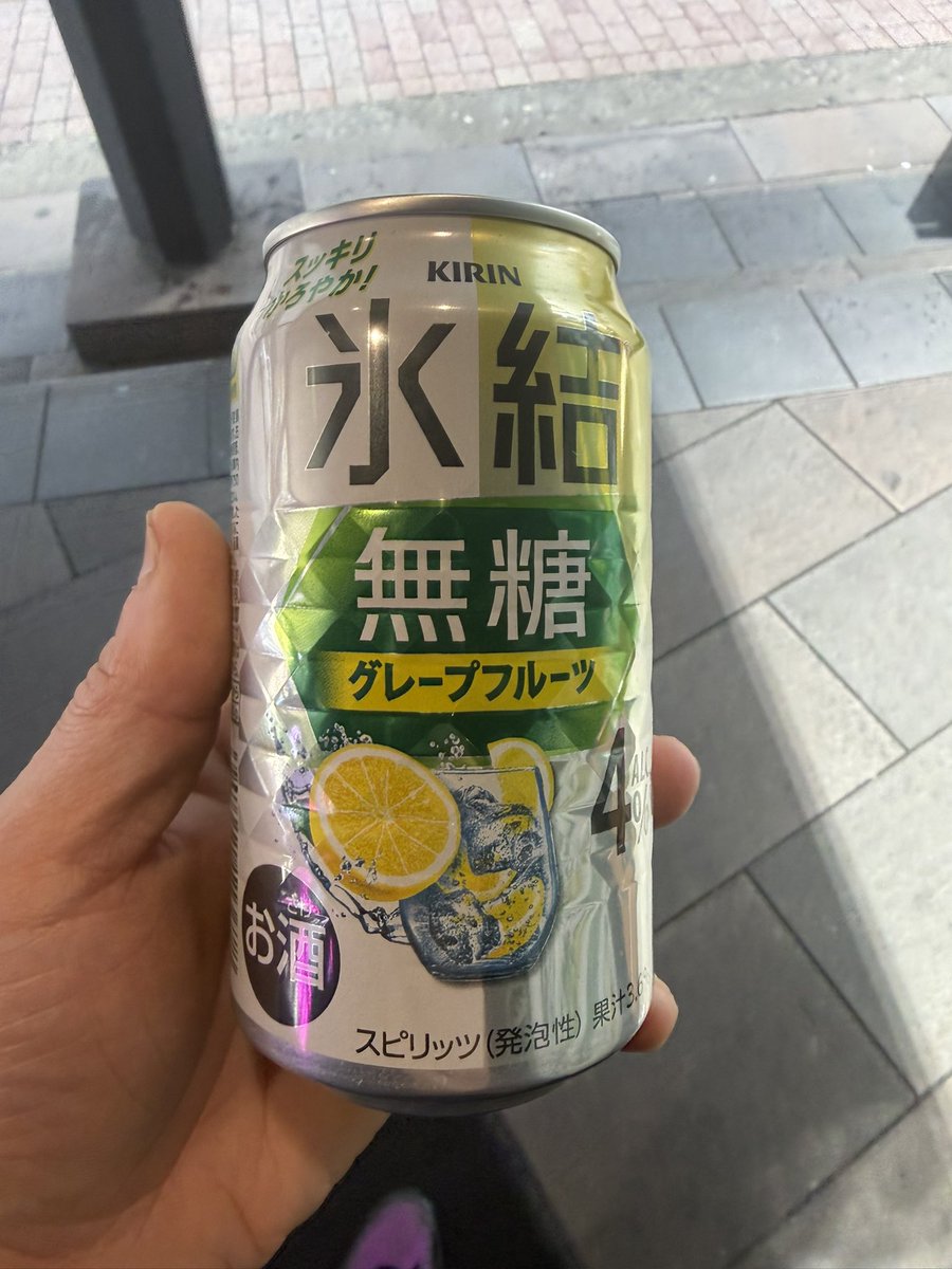 マキシ tweet media