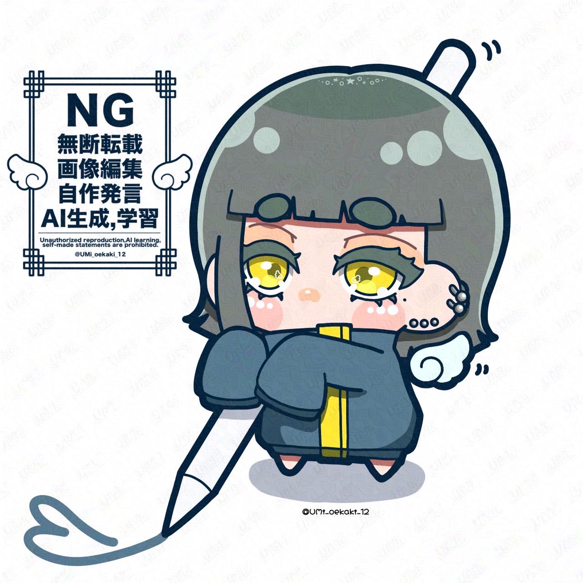 UMi。🎨有償依頼受付中 tweet media