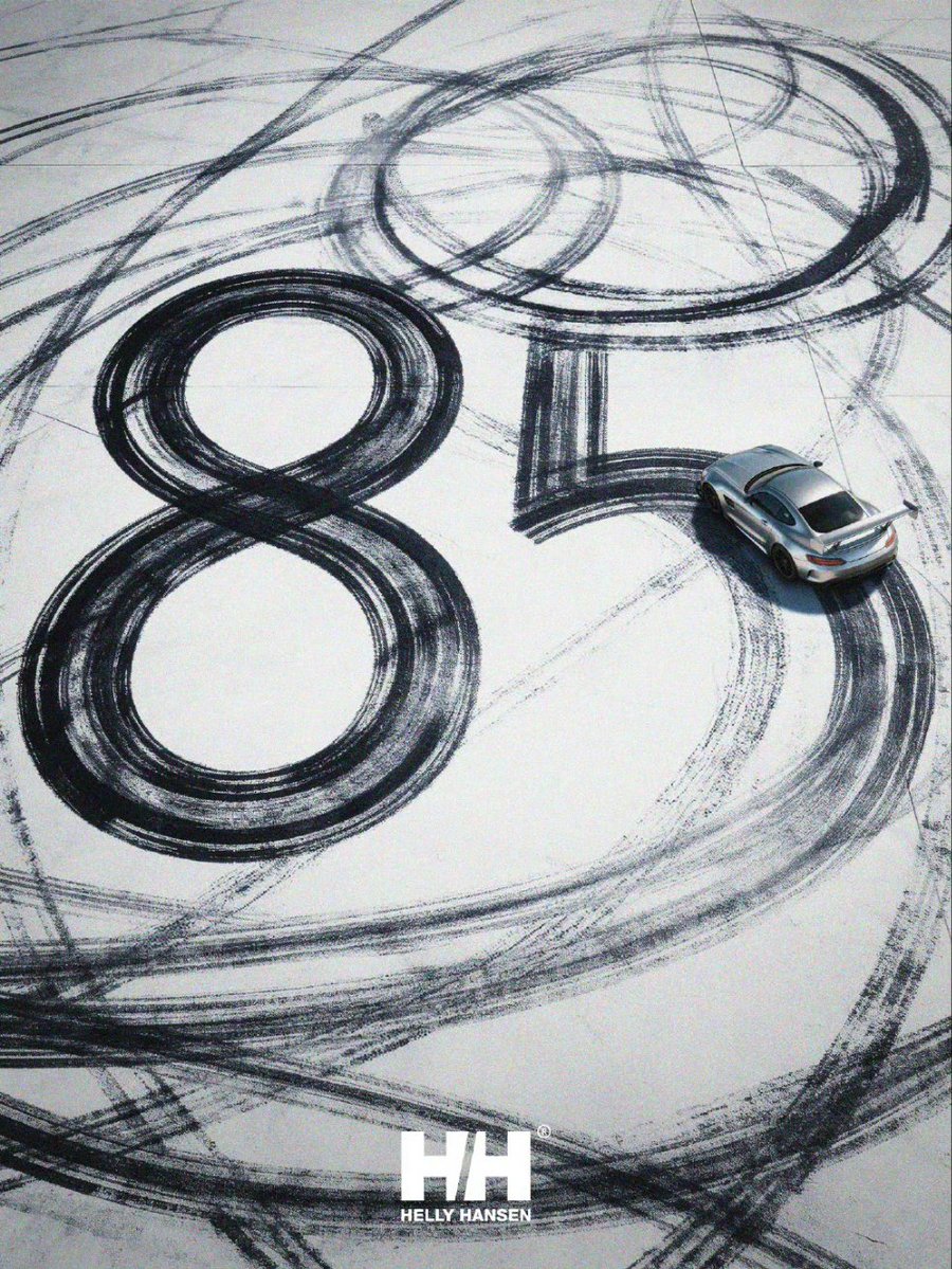 26.4.11 Helly Hansen 

From mountains and seas to the racetrack
Every path traced
Carries the spirit of racing toward the unknown

The “Speed Map” creative poster is now live
Chase the wind on the track, race toward the distance
Feel free to save and share

Stay tuned to