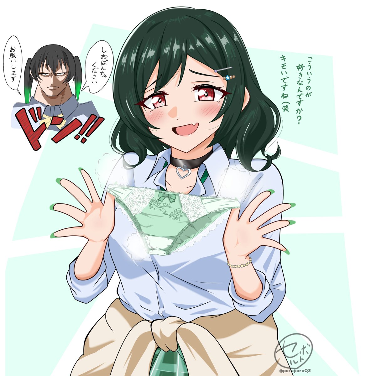 ギャルヶ咲は古来より健康によいとされている 