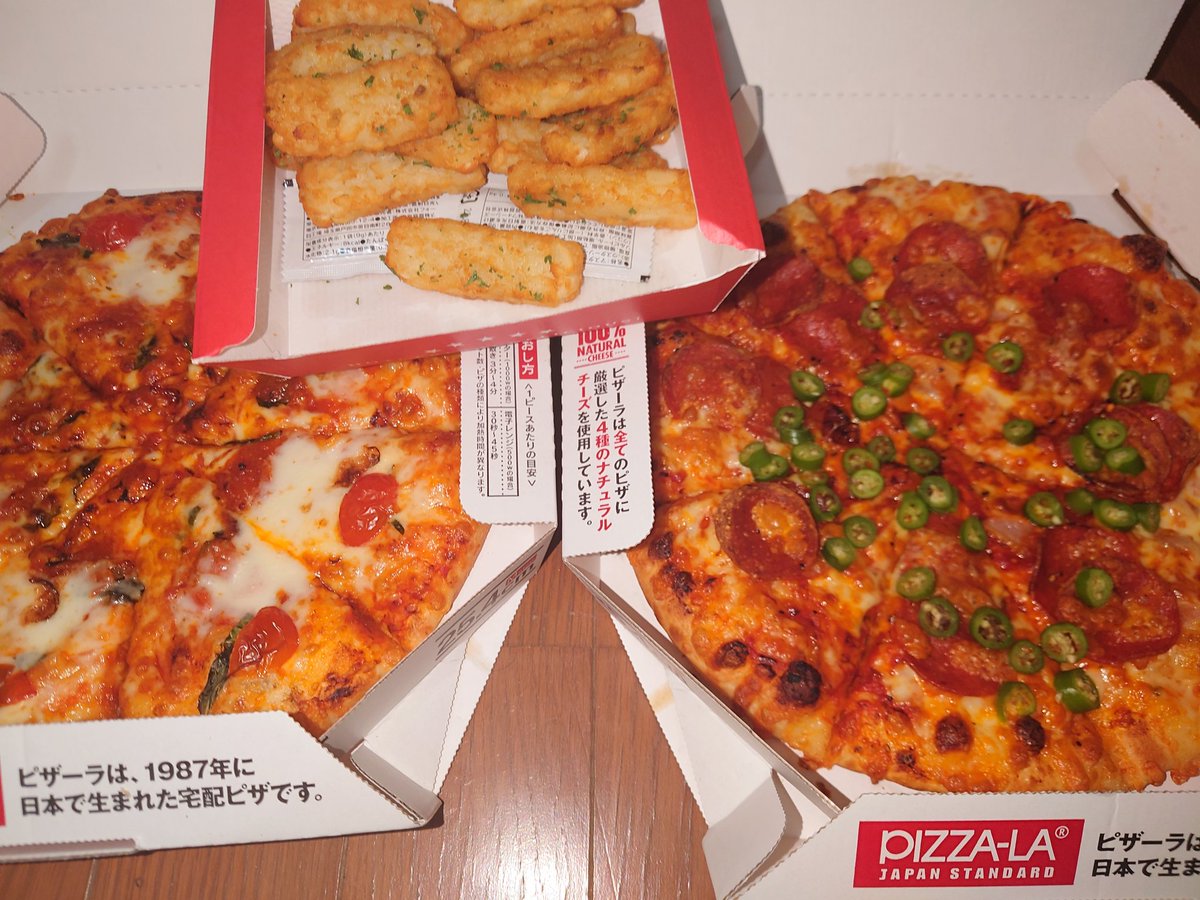 新世紀  サトンゲリオン tweet media