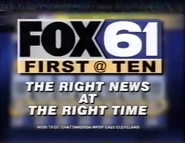 infamous04's tweet image. FOX Chattanooga should revert back to WDSI FOX 61 and change back to either 1992-1994, 1996-2000, or 2004-2015 logos
