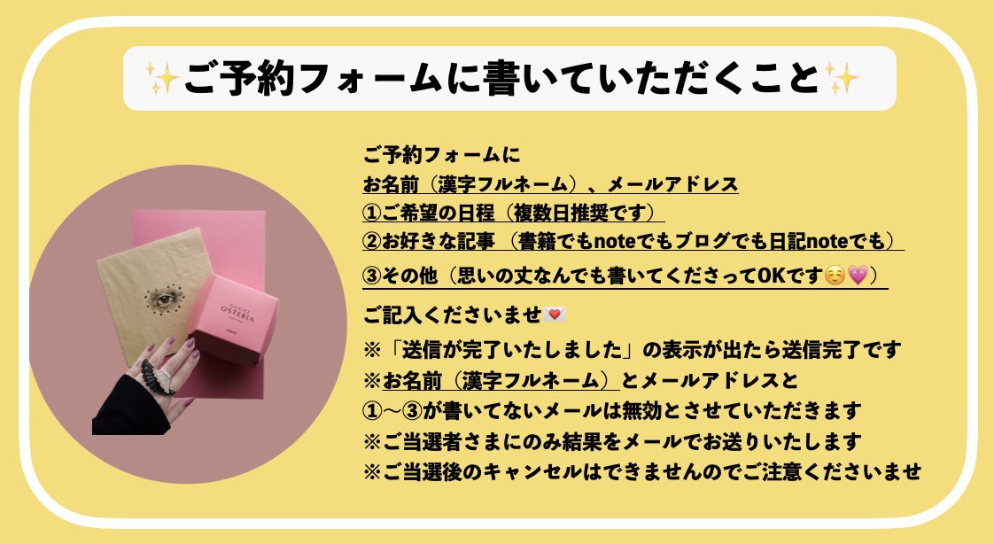 自問自答ファッションあきやあさみ🦫 tweet media