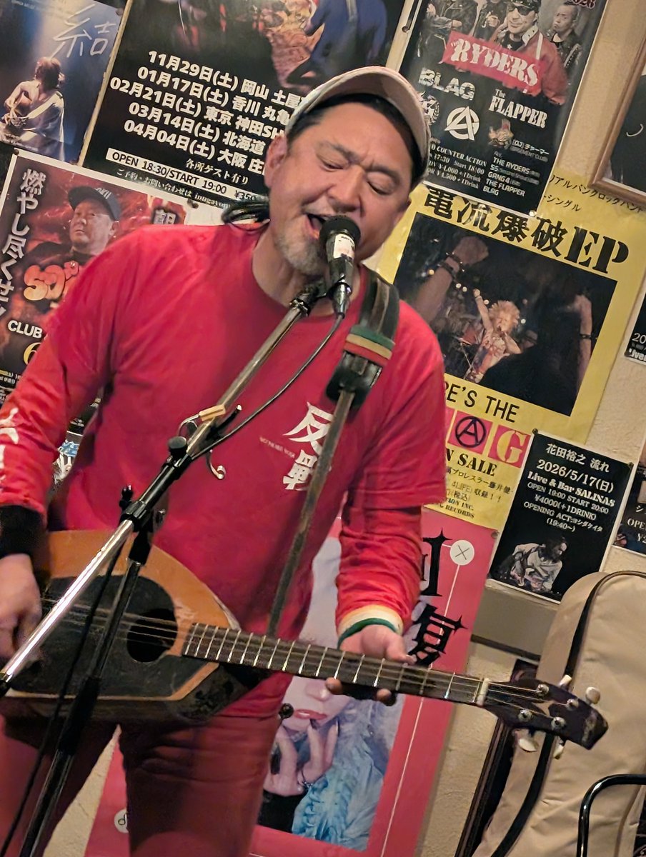 DUST BABY tweet media