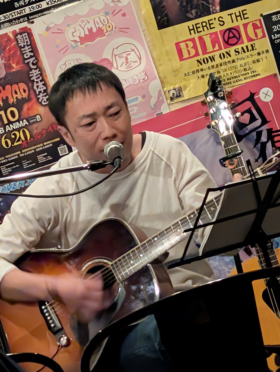 DUST BABY tweet media