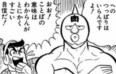 ✰ ℕ𝕆ℝ𝕀𝕆❤︎𝟙𝟙𝟘𝟠✰ tweet media