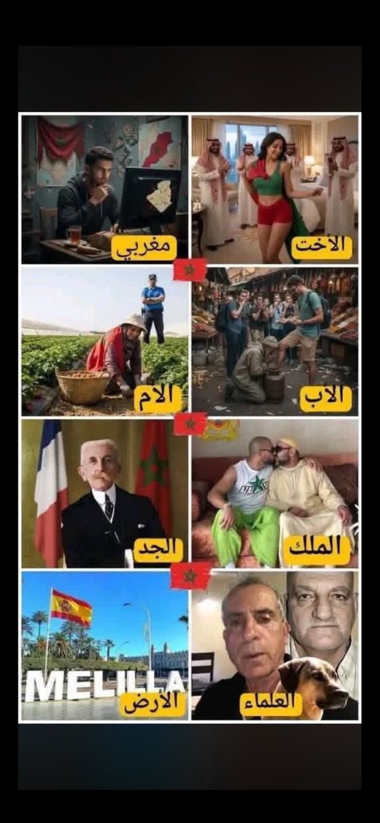 MessaoudTr23707's tweet photo. @Akli13271142 https://t.co/x79MWfsEcN
