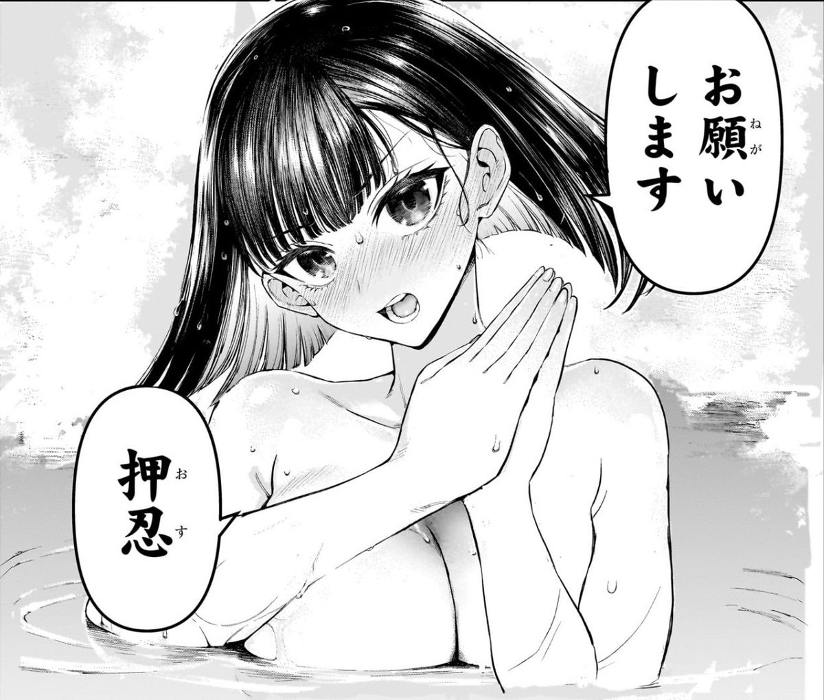 ことぶき丸@ペチュに3,750万貸し tweet media