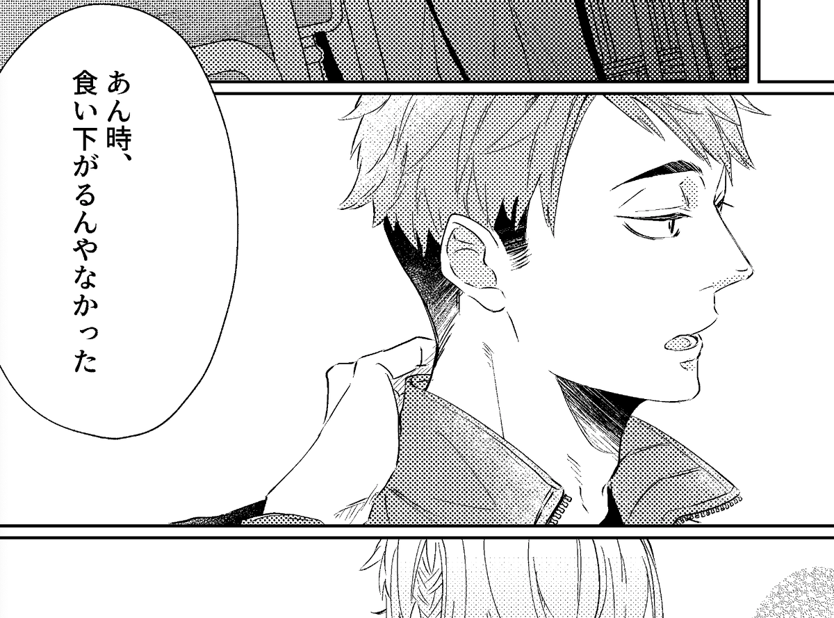 おおき🐝🐝 tweet media