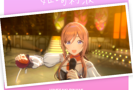 大賞 tweet media