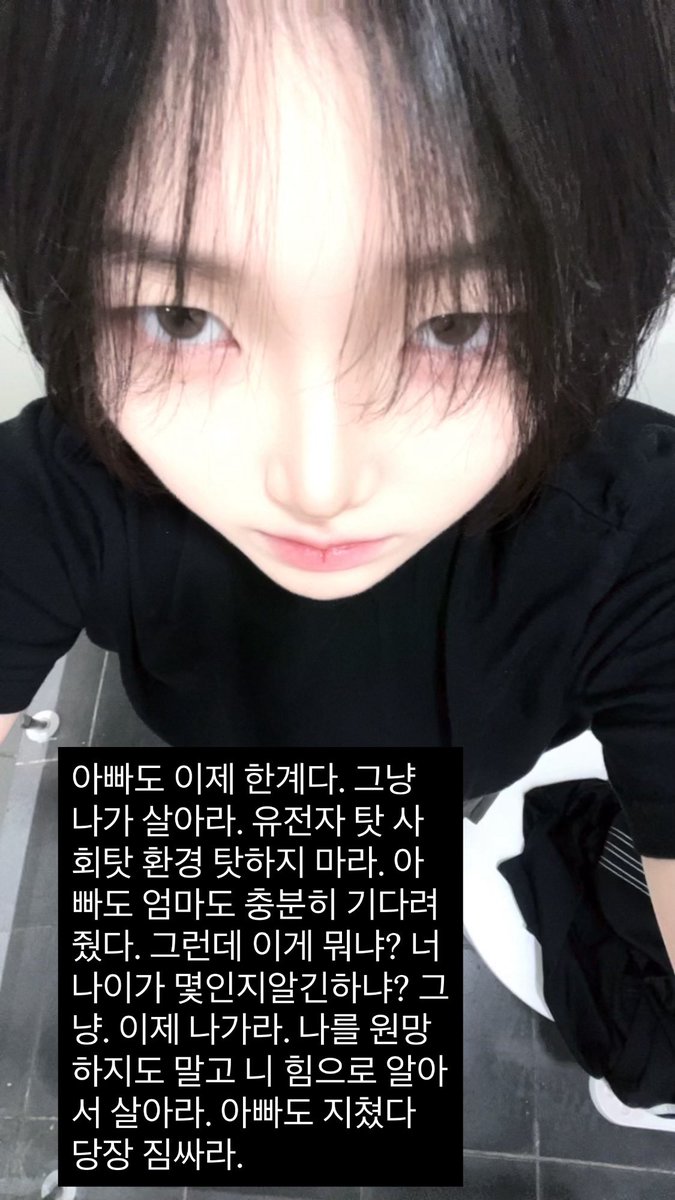 ㅌㅊㅅ융해 tweet media