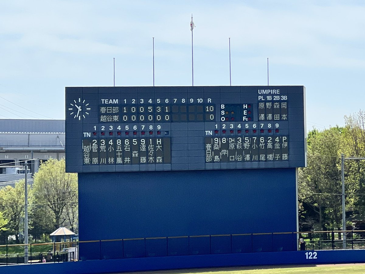 ☄️じゃあ・あずなぶる☄️ tweet media