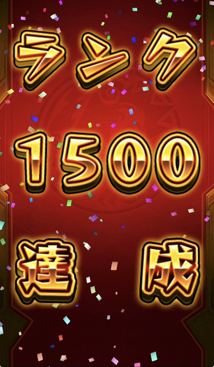 ☆ZERO☆ tweet media