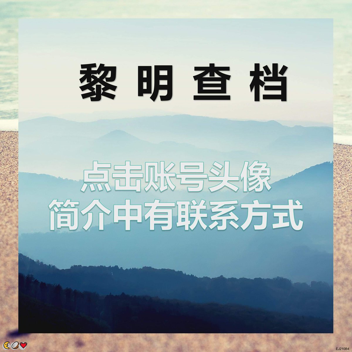 coarseplanet tweet media